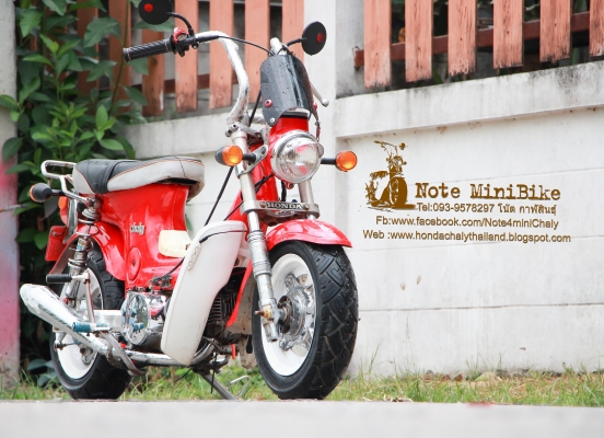 ขายด่วนชาลีแท้ๆ Honda Chaly สีแดงสดสวยๆ -ราคา 18,900 บาท