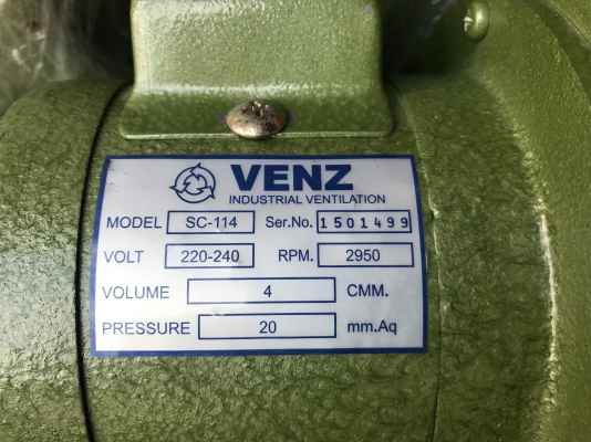 ขายโบวเวอร์ดูดอากาศตัวเล็ก Venz 220V ไฟบ้าน หมุนนิ่ม พร้อมใช้งาน มี 6ตัวครับ