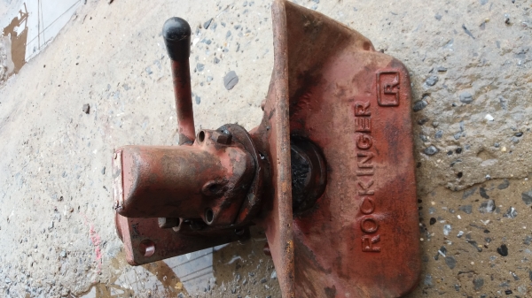 ลำโพงต่อพ่วง