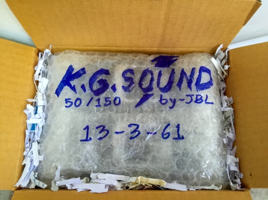 ขายมือเปิดประตูโครเมี่ยมด้านในรถ DAIHATSU รุ่น MIRA L80