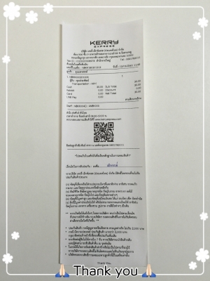 ขายมือเปิดประตูโครเมี่ยมด้านในรถ DAIHATSU รุ่น MIRA L80