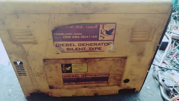 ขายเหมาเครื่่องปั่นไฟดีเซล2เครื่อง5kvaและ5.5kvaครับ