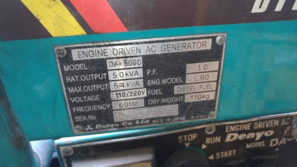 ขายเหมาเครื่่องปั่นไฟดีเซล2เครื่อง5kvaและ5.5kvaครับ