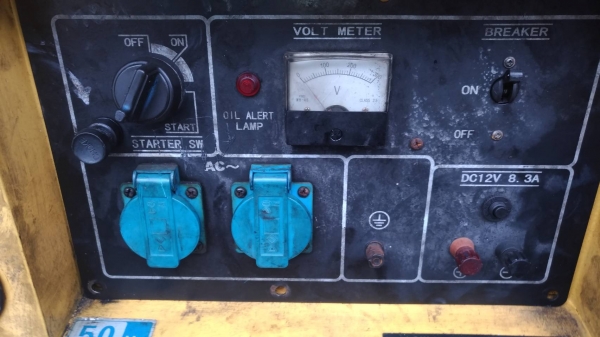 ขายเหมาเครื่่องปั่นไฟดีเซล2เครื่อง5kvaและ5.5kvaครับ