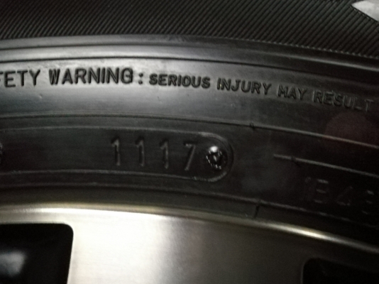 ล้อTRDขอบ20แท้พร้อมยางปี17