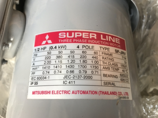 ขายมอเตอร์หน้าแปลน Mitsubishi 0.5HP. 380V 1450rpm. สภาพสวยมาก เทสงานไม่กี่ครั้ง พร้อมใช้งาน มี 2ตัว ราคาตัวละ 1,800 บาท