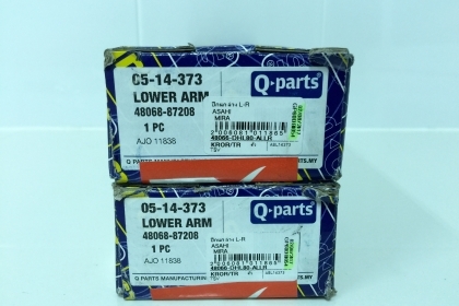 ขายปีกนกล่างรถ DAIHATSU รุ่น MIRA L80 ใส่มิร่าบ้านเรา