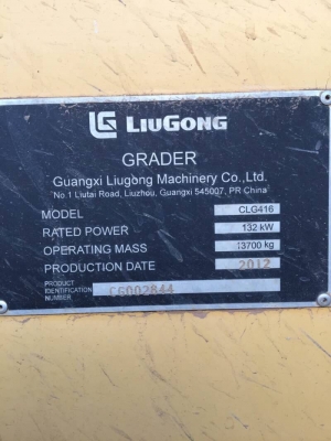 ขายรถเกรด ยี้ห้อ LIUGONG รุ่น CLG416 ปี.2557 ปรายปี เอกสา รเล่มทะเบียน ราคา.1,450,000 ต่อรอง ใช้งานแค่ 3,526 ชั้วโมงเองครับ สะภาพสวยเดิมๆ ระบบการทำงานสมบูรณ์ เครื่อง ปั้ม พร้อมลุยงาน สีสวย ตู้เก๋ง แอร์มี สนใจรถสวยๆราคาถูก โทร 081-3531946 ต่อ.บางนา & I ขายรถเกรด ยี้ห้อ LIUGONG รุ่น CLG416 ปี.2557 ปรายปี เอกสา รเล่มทะเบียน ราคา.1,450,000 ต่อรอง ใช้งานแค่ 3,526 ชั้วโมงเองครับ สะภาพสวยเดิมๆ ระบบการทำงานสมบูรณ์ เครื่อง ปั้ม พร้อมลุยงาน สีสวย ตู้เก๋ง แอร์มี สนใจรถสวยๆราคาถูก โทร 081-3531946 ต่อ.บางนา & I