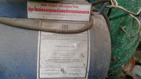 ขายด่วน /ปั้มลม tiger 3 สูบ /2 hp single phase /ไฟบ้าน 220v.