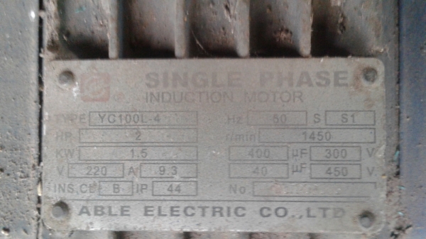 ขายด่วน /ปั้มลม tiger 3 สูบ /2 hp single phase /ไฟบ้าน 220v.