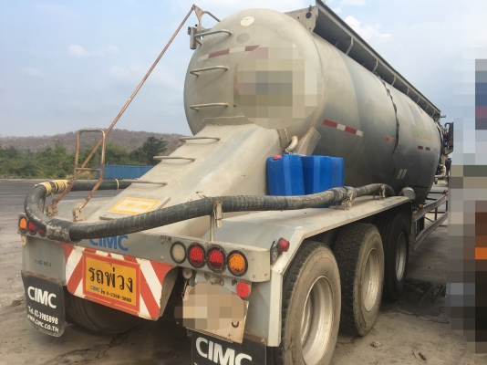 ขายหางปูนผง กล้วยหอม ยี่ห้อ CIMC ปี55 3เพลาเป็นหางมีเครื่องเป่าปูนในตัวพร้อม