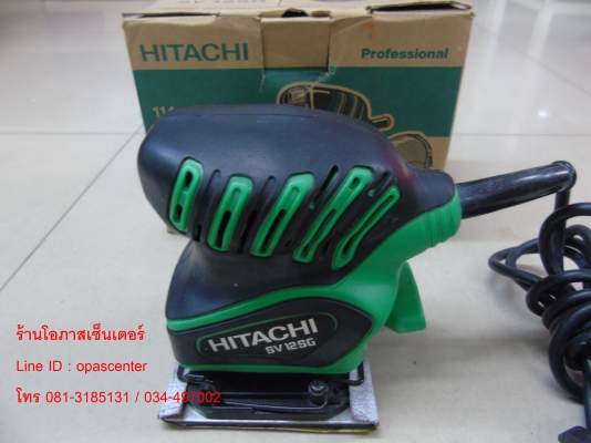 เครื่องขัดกระดาษทรายแบบสั่น Hitachi SV 12SG ของแท้ สภาพใหม่