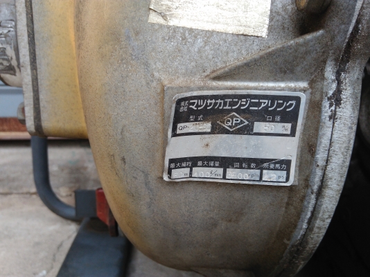 ปั้มน้ำดีเซล Robin ระบายความร้อนด้วยอากาศสูบตั้ง ขนาด 2 นิ้ว ปั้มน้ำดีเซล Robin ระบายความร้อนด้วยอากาศสูบตั้ง ขนาด 2 นิ้ว