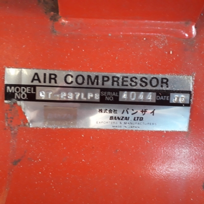 ปั้มลมลุกสุบ BANZAI