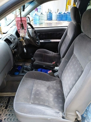 ขายด่วน ขายด่วน