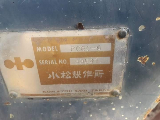 ขายจ้า..KOMATSU PC60-6  เก่านอกแท้...สภาพสวย  เดิมๆๆ..3,XXX  ชั่วโมง  เครืองปั๊มดี  พร้อมใช้  โทร  089-3818694  ดวงนภา