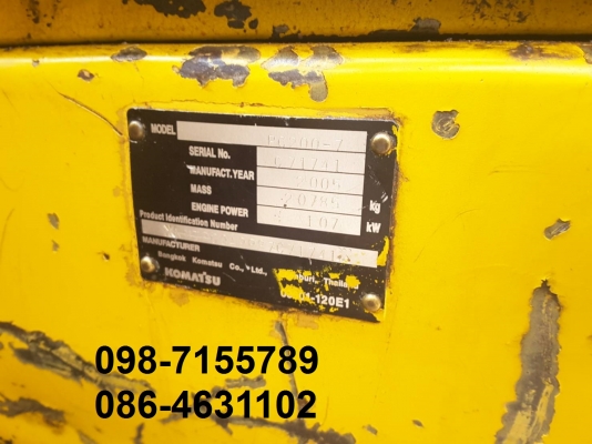 ขาย!! >>> Komatsu Pc200 รุ่น 7 รถใช้งานได้ ราคา 790,000 บาท <<< เบอร์ติดต่อ 098-7155789 086-4631102