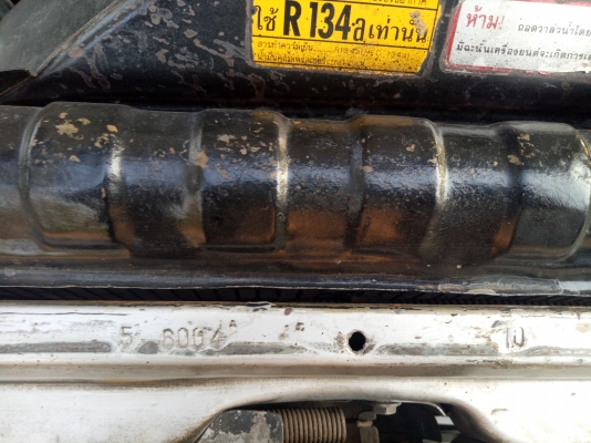 ไมตี้เอกปี38 ไมตี้เอกปี38