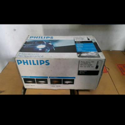 ชุดแปลงจากหลอดไฟหน้าHB4 เป็นหลอดซีนอน