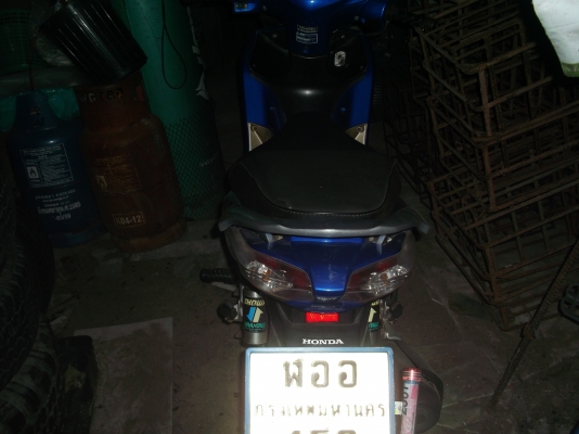 ขาบเวบ125ไอ ขาบเวบ125ไอ