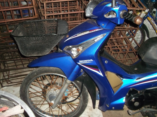 ขาบเวบ125ไอ ขาบเวบ125ไอ