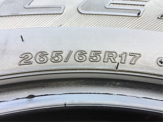 ยาง Bridgestone 265 65 17 ปี16 ดอกเต็ม ไม่มีปะ ใช้ยาว ราคาไม่แพง ยาง Bridgestone 265 65 17 ปี16 ดอกเต็ม ไม่มีปะ ใช้ยาว ราคาไม่แพง