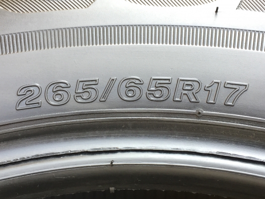 ยาง Bridgestone 265 65 17 สิ้นปี16 ดอกเต็ม ไม่มีปะ เนื้อนิ่มๆ ใช้ยาว ราคาไม่แพง