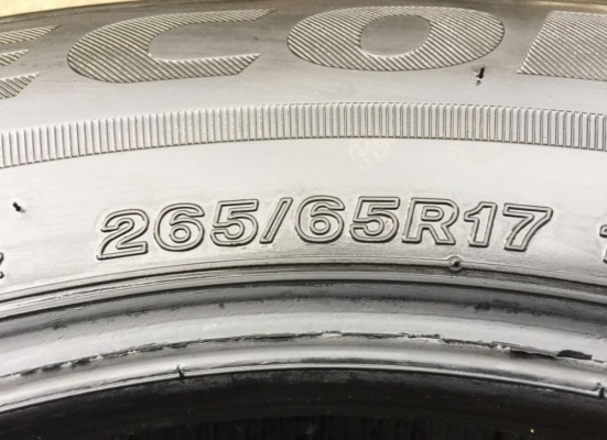 ยาง Bridgestone 265 65 17 สิ้นปี16 ดอกเต็ม ไม่มีปะ เนื้อนิ่มๆ ใช้ยาว ราคาไม่แพง