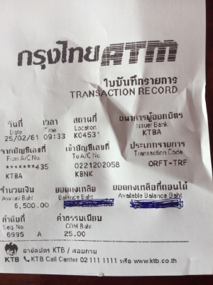 ยาง Bridgestone 265 65 17 สิ้นปี16 ดอกเต็ม ไม่มีปะ เนื้อนิ่มๆ ใช้ยาว ราคาไม่แพง