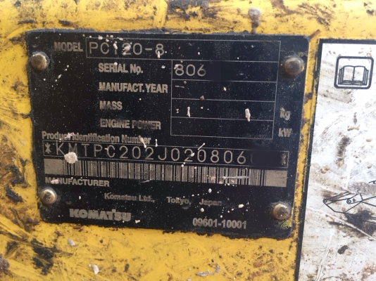 ขายรถแบคโฮ KOMATSU PC120-8เครื่อง97แรงม้าปี56สวยเดิม สนใจโทร 081-970-1072