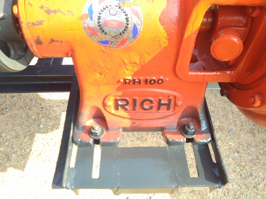 เครืองปั้มน้ำ