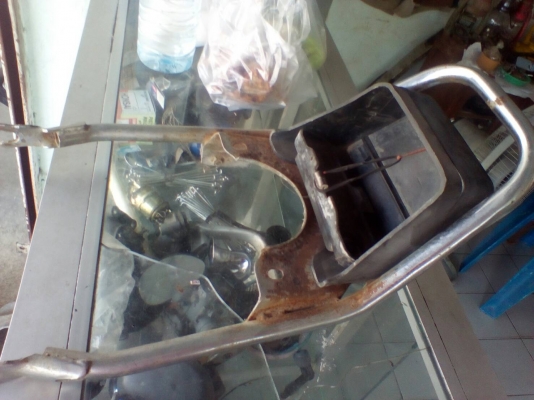 ท้ายเบาะ คอนคอร์ด ท้ายเบาะ คอนคอร์ด