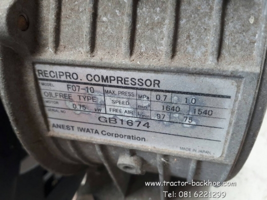 ขาย เครื่องปั้มลม ANEST IWATA ไฟ 110 โวลท์ 1 แรง ถังจุ 50 ลิตร พร้อมใช้งาน ขาย เครื่องปั้มลม ANEST IWATA ไฟ 110 โวลท์ 1 แรง ถังจุ 50 ลิตร พร้อมใช้งาน