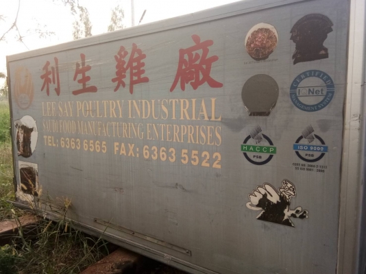 ขออนุญาตขายตู้ทำความเย็น สแตนเลสยาว4m ขายตามสภาพ สภาพดี ราคา75000บาท สนใจติดต่อช่างดำ 0853224877 0988930465ไอดีไลน์ 0853224877 ครับผม