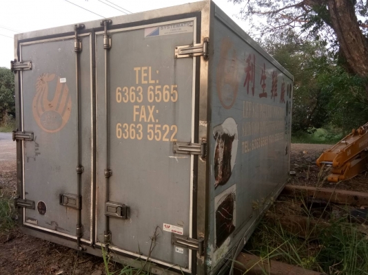 ขออนุญาตขายตู้ทำความเย็น สแตนเลสยาว4m ขายตามสภาพ สภาพดี ราคา75000บาท สนใจติดต่อช่างดำ 0853224877 0988930465ไอดีไลน์ 0853224877 ครับผม