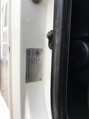 Hino 8J เครื่อง 251 แรง ปี 58 แม่เดี่ยวกระบะดัมพ์ ไมล์ 57,xxx สวยสดเดิมพร้อมใช้งานค่ะ Hino 8J เครื่อง 251 แรง ปี 58 แม่เดี่ยวกระบะดัมพ์ ไมล์ 57,xxx สวยสดเดิมพร้อมใช้งานค่ะ