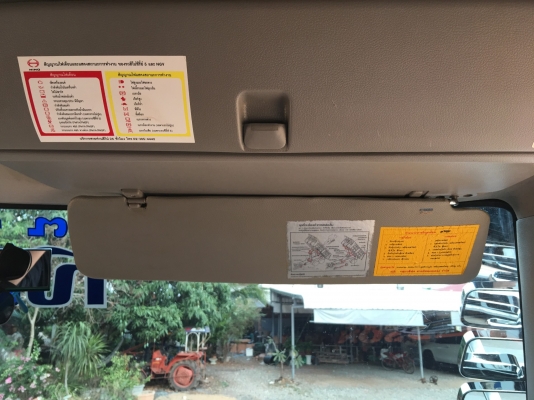 Hino 8J เครื่อง 251 แรง ปี 58 แม่เดี่ยวกระบะดัมพ์ ไมล์ 57,xxx สวยสดเดิมพร้อมใช้งานค่ะ Hino 8J เครื่อง 251 แรง ปี 58 แม่เดี่ยวกระบะดัมพ์ ไมล์ 57,xxx สวยสดเดิมพร้อมใช้งานค่ะ