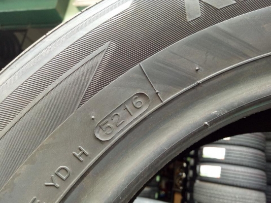 ขายยางใหม่ HANKOOK KINERGY H308 195-60-15 ปี16 ชุดละ 4,900 บาท ขายยางใหม่ HANKOOK KINERGY H308 195-60-15 ปี16 ชุดละ 4,900 บาท