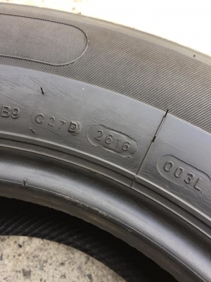 ขายยาง DEESTONE PAYAK007 265-65-17 ปี16 ชุดละ 5,900 บาท ขายยาง DEESTONE PAYAK007 265-65-17 ปี16 ชุดละ 5,900 บาท