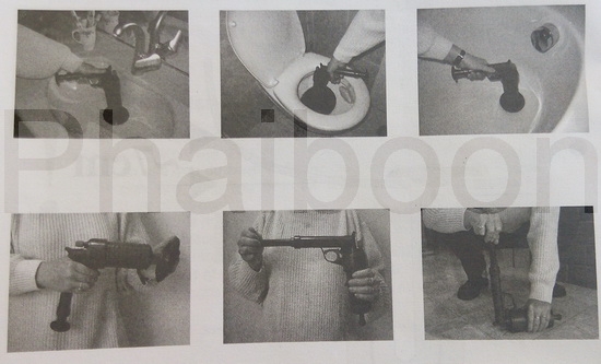 ขายปั๊มลมขจัดสิ่งอุดตันในท่อ ขายปั๊มลมขจัดสิ่งอุดตันในท่อ