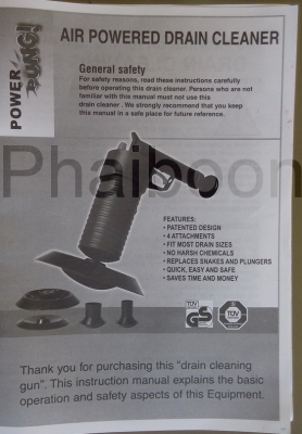 ขายปั๊มลมขจัดสิ่งอุดตันในท่อ ขายปั๊มลมขจัดสิ่งอุดตันในท่อ