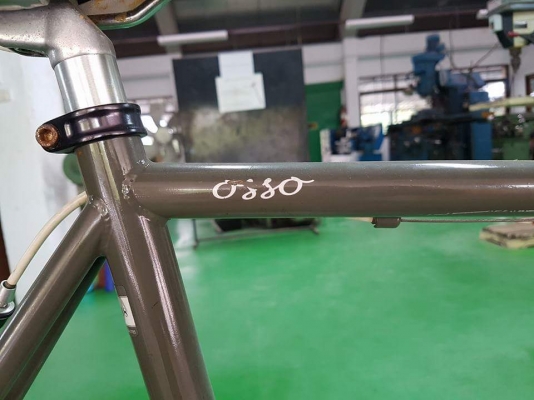 ขายจักรยาน osso ขายจักรยาน osso