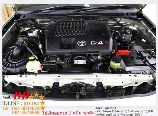 TOYOTA VIGO CHAMP 2.5 ECAB 2012 ใช้เงินออกรถ 10,000 บาท TOYOTA VIGO CHAMP 2.5 ECAB 2012 ใช้เงินออกรถ 10,000 บาท
