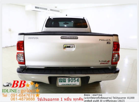 TOYOTA VIGO CHAMP 2.5 ECAB 2012 ใช้เงินออกรถ 10,000 บาท TOYOTA VIGO CHAMP 2.5 ECAB 2012 ใช้เงินออกรถ 10,000 บาท