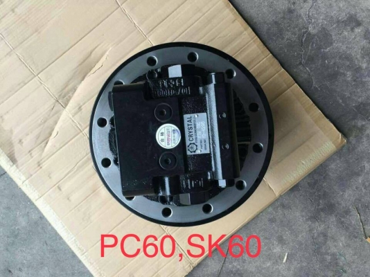 จำหน่ายอะไหล่รถขุด