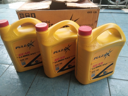 น้ำมันเกียร PULZAR SAE 140 น้ำมันเกียร PULZAR SAE 140