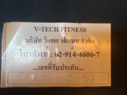 ขายครับโฮมยิมกับกระสอบทราย สภาพน้องมือ 1 ขอส่งต่อครับ ใช้งานปกติ ขายครับโฮมยิมกับกระสอบทราย สภาพน้องมือ 1 ขอส่งต่อครับ ใช้งานปกติ