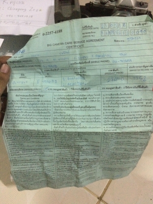 ขายครับของหลานย้ายค่าย Olympus OMD EM10 MARK II + เลนส์ 14-42 ประกันเหลือ 2 ปี ชัตเตอร์กดไปไม่ถึงพัน