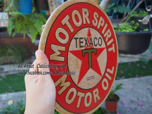 ป้ายเหล็กปั๊มนูน งานสวยมาก เส้นผ่าศูนย์กลาง 30 cm