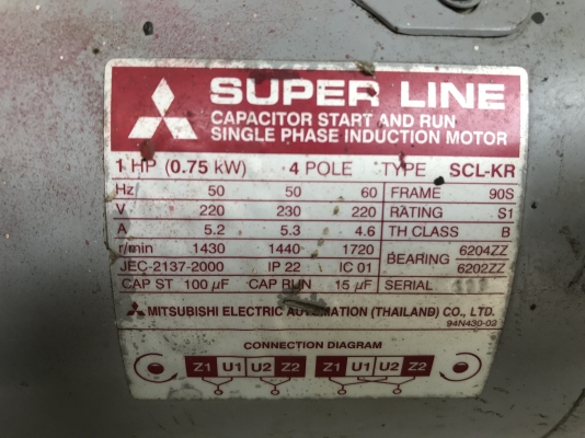 ขายมอเตอร์ไฟฟ้า Mitsubishi 1HP. 220V รุ่น SCL-KR สภาพสวยเดิมๆ หมุนนิ่ม พร้อมใช้งาน ราคา 2,500 บาท พร้อมส่ง